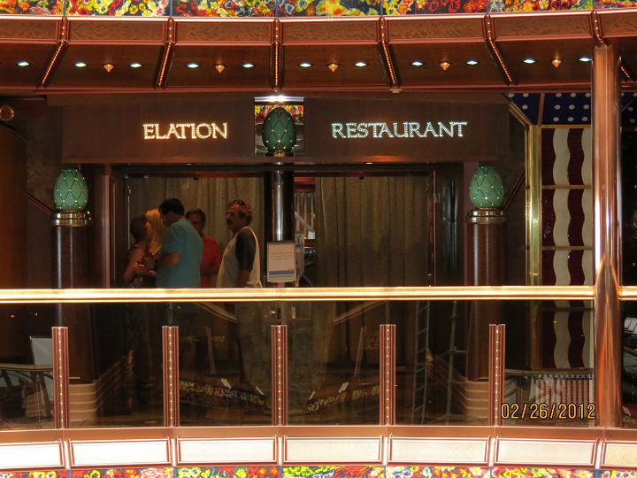 Elation Dining Room